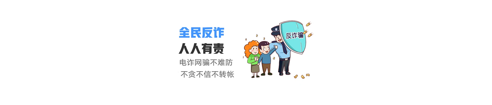 睢县联通宽带